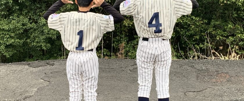 試合用ユニフォームが完成しました 長崎県諫早市の硬式野球チーム 諫早ヤンキース